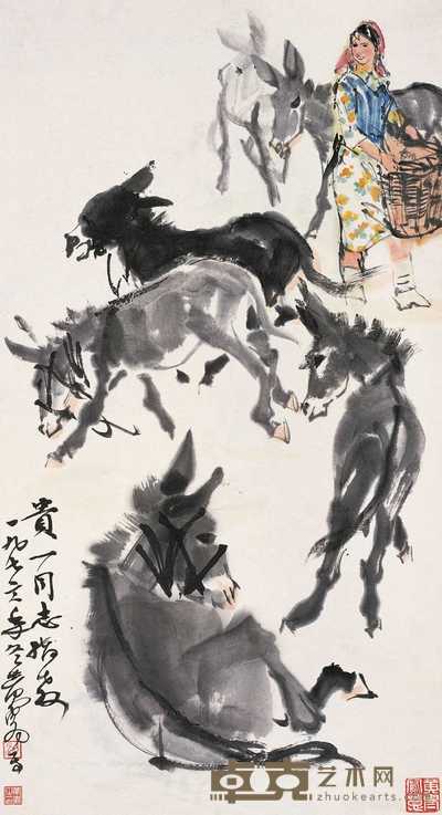 黄胄 1974年作 牧驴图 立轴 86×46.5cm